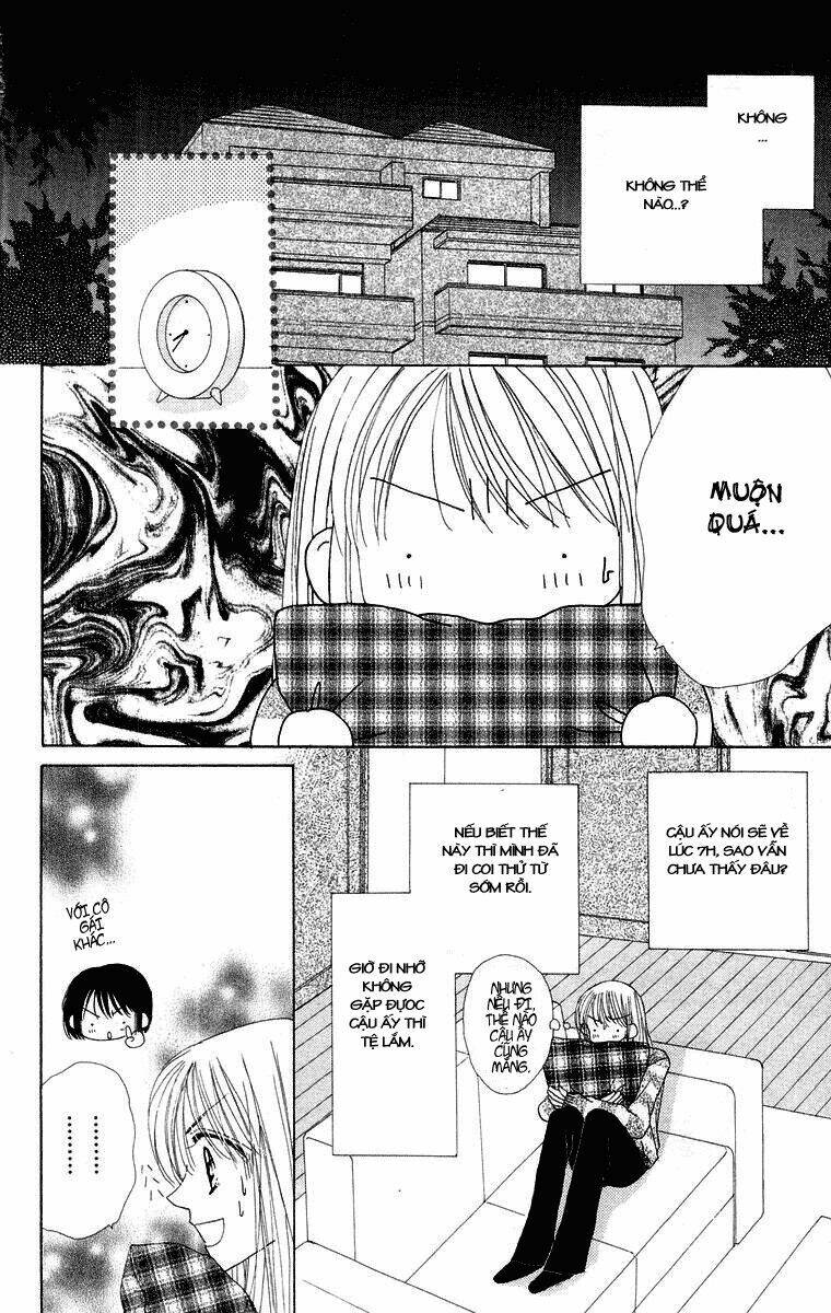 good morning call chapter 16 26