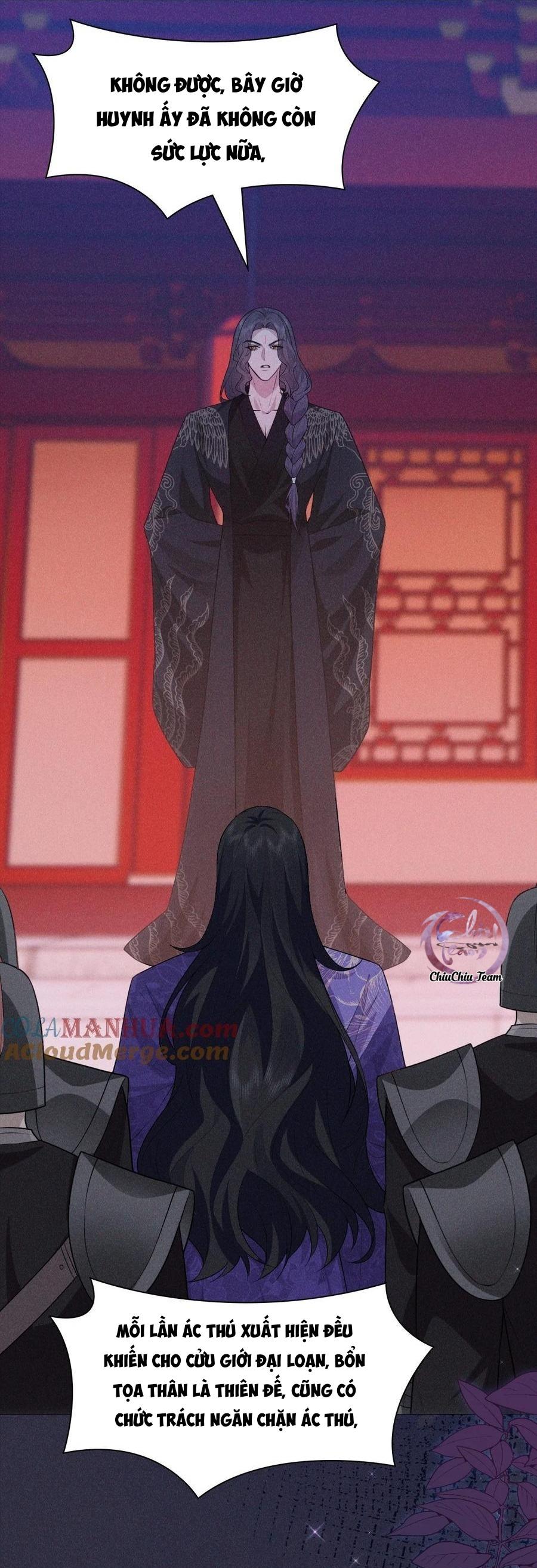 hỉ sự của đế quân chapter 18 18