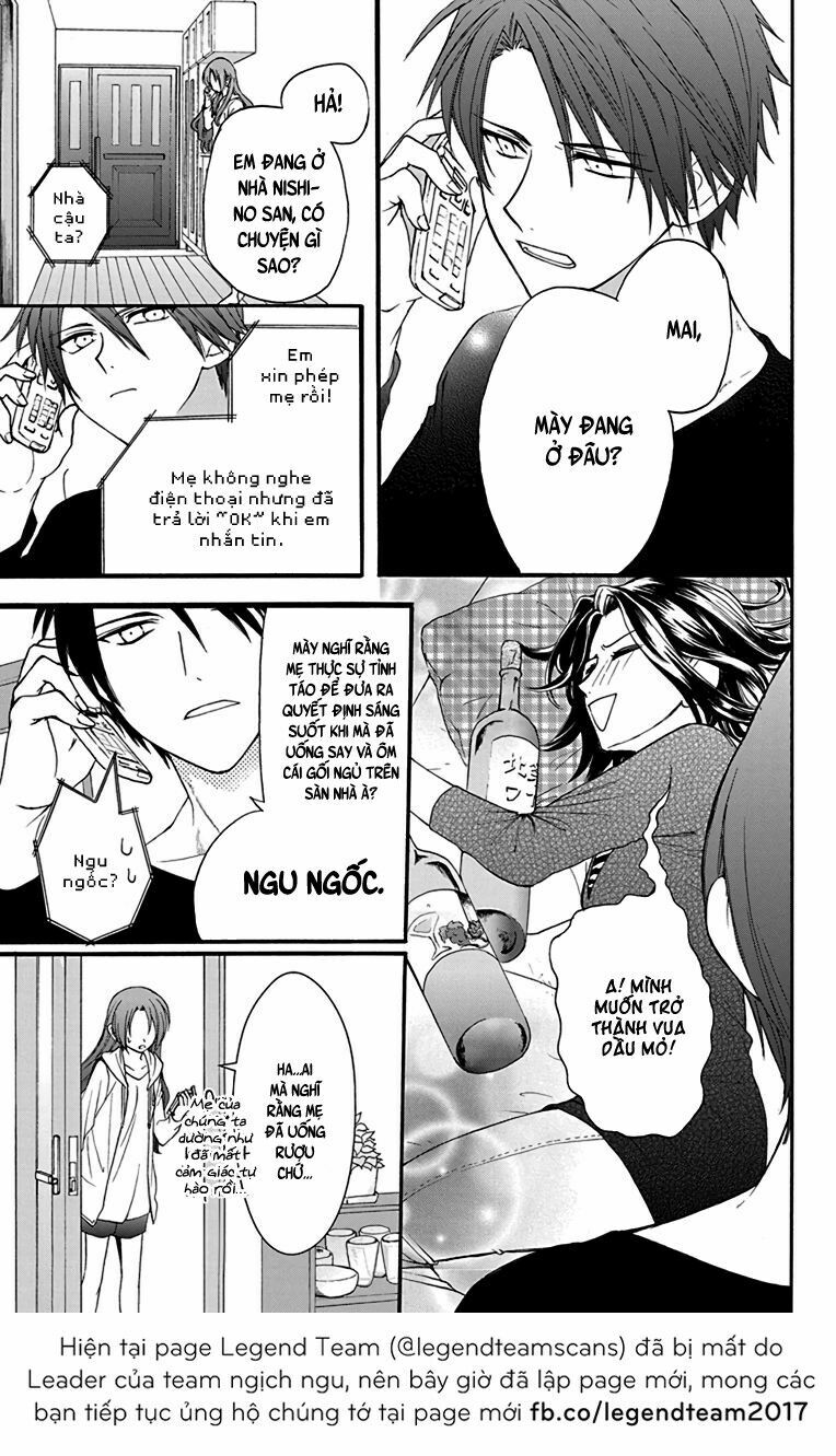 anitomo - bạn của anh trai tôi chapter 17 5