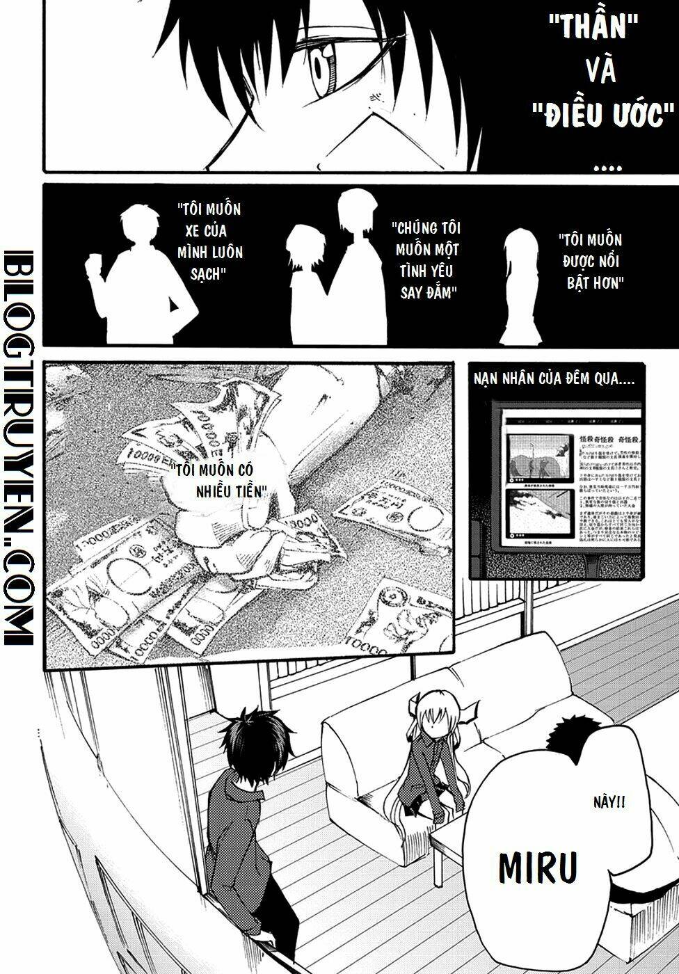 suashi no meteorite chapter 9 14