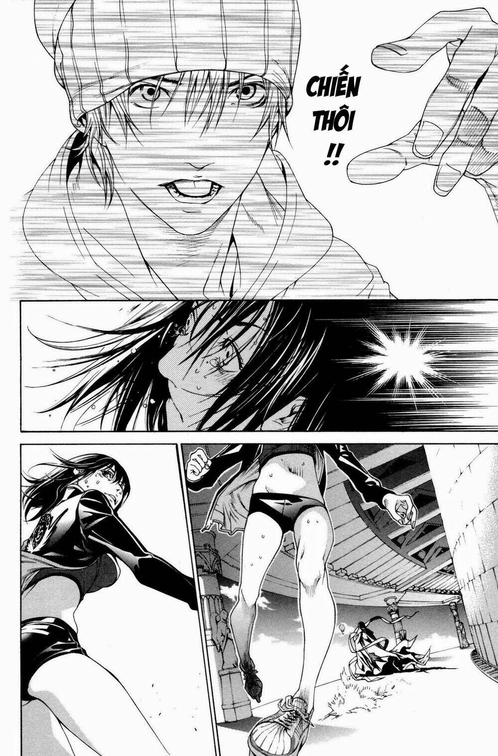 air gear chapter 225 10