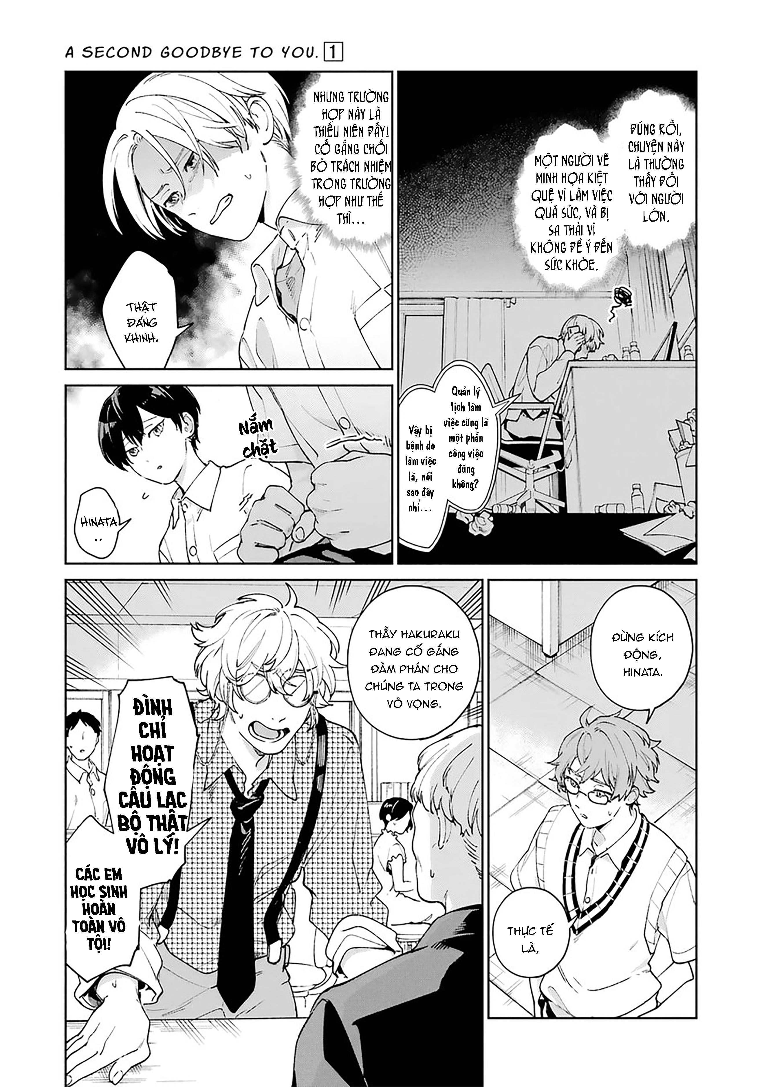 lời tạm biệt lần thứ hai chapter 4 7