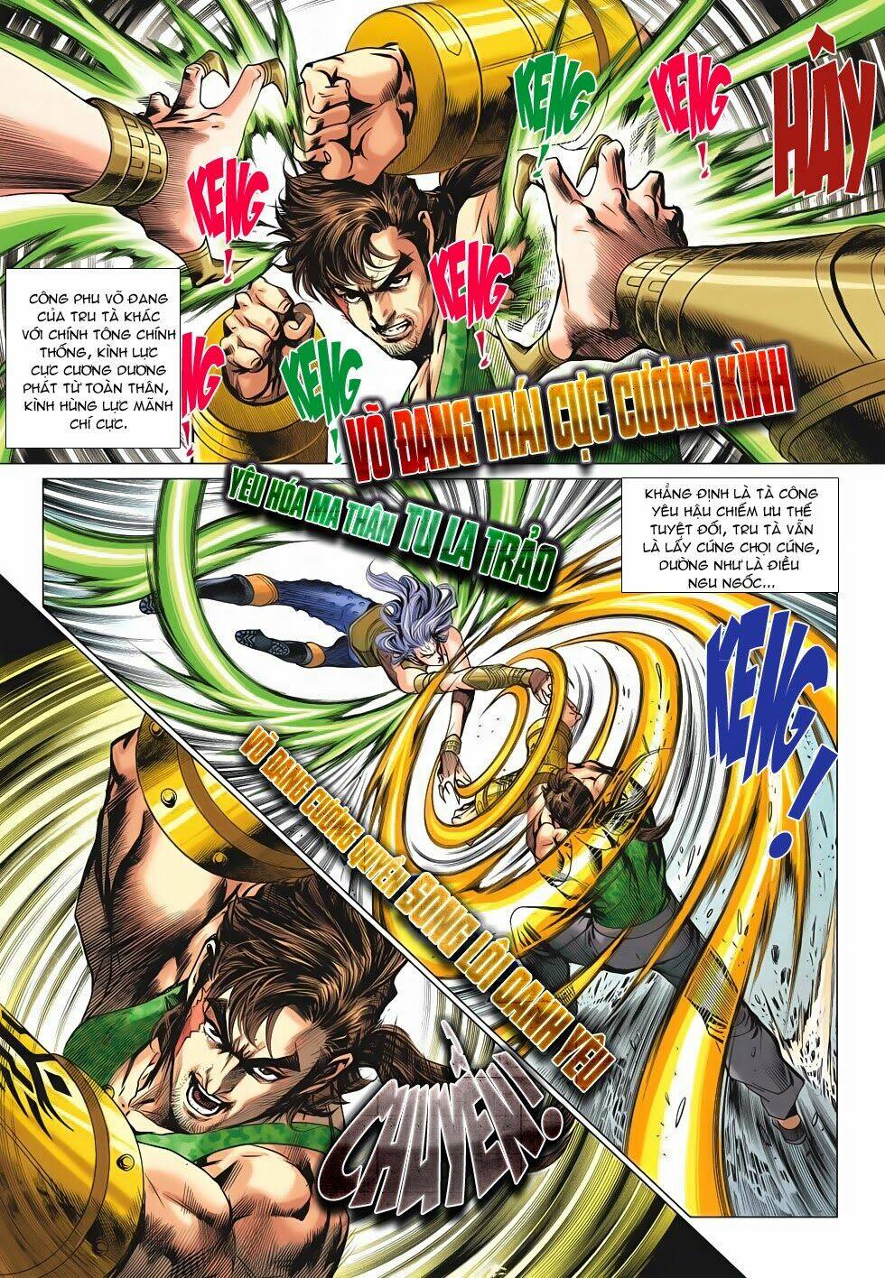 tân tác long hổ môn chapter 680 17