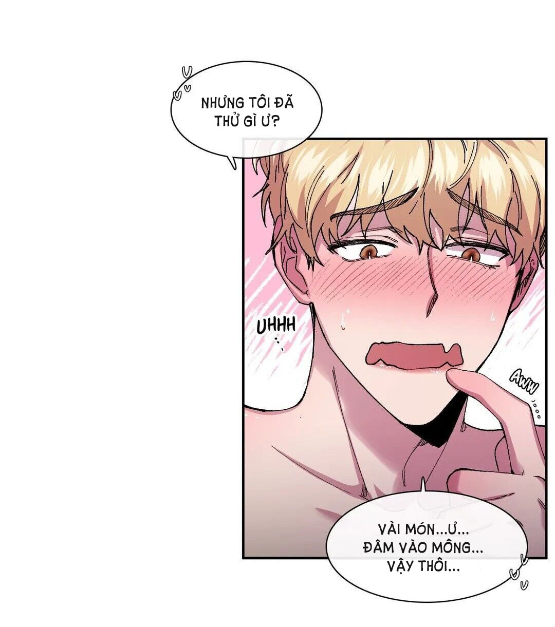 s flower chapter 41.1 23