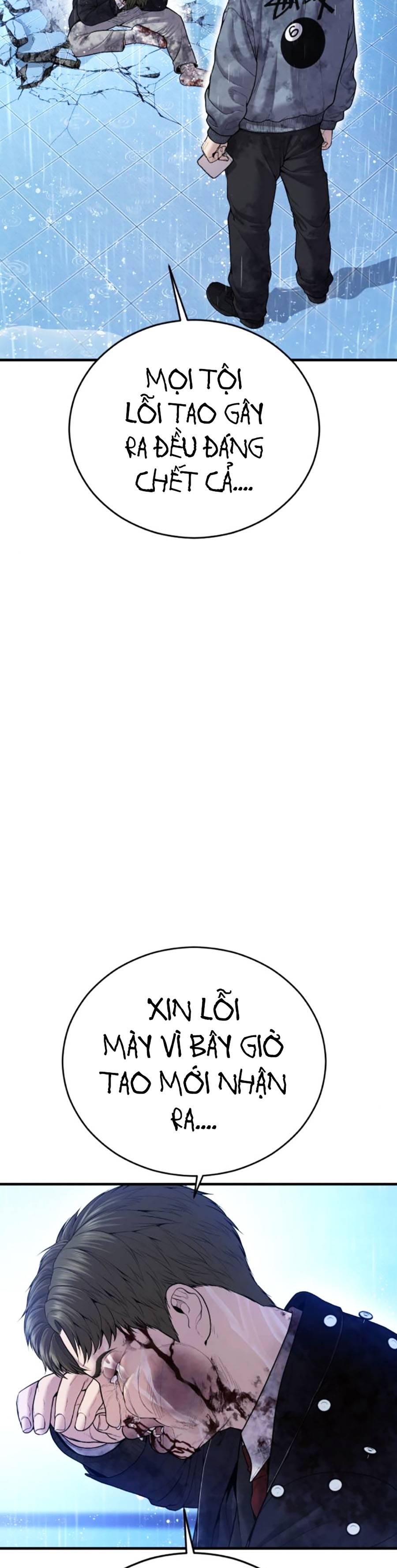 t.ộ.i p.h.ạ.m vị thành niên chapter 17 55