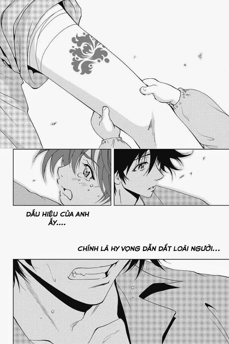 tokku hakkenshi chapter 13 7