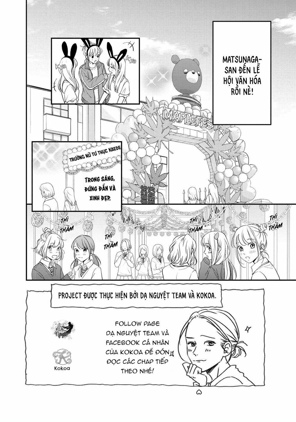 living no matsunaga-san chapter 21 4