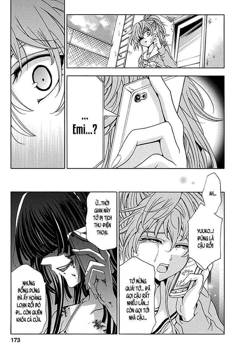 fukushuu kyoushitsu chapter 6 26