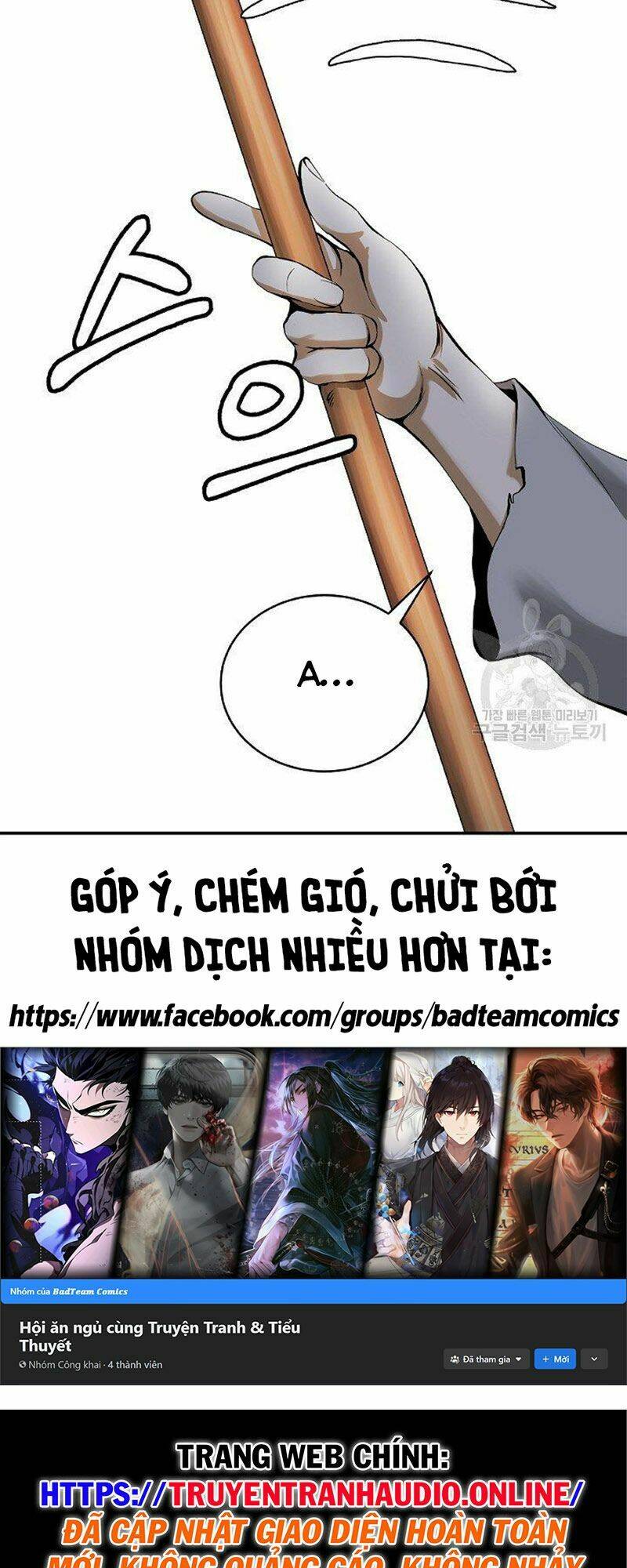 xuyên không thành hổ chapter 72 71