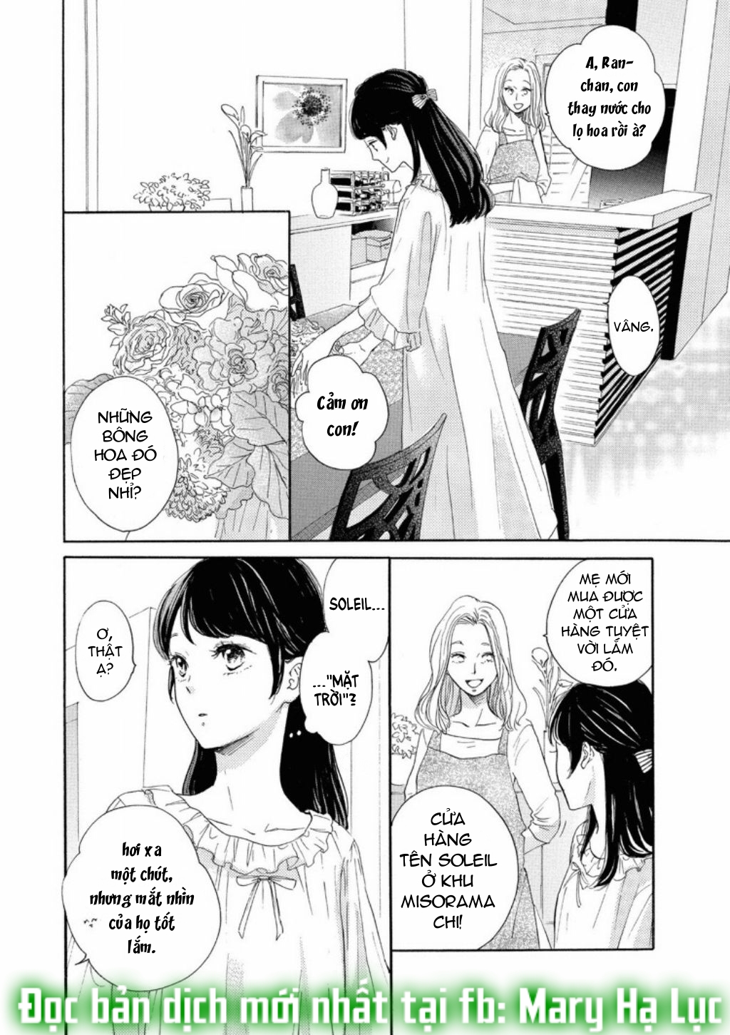 vẻ đẹp mĩ miều của ran-san chapter 1.2 15