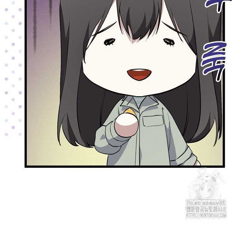 sự trở lại của nhà soạn nhạc thiên tài chapter 53 173