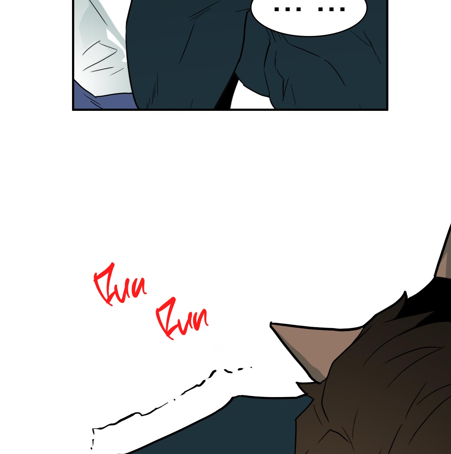 dear door chapter 148 12