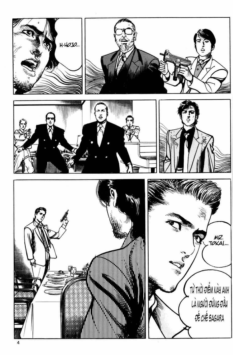 sanctuary chapter 16 5