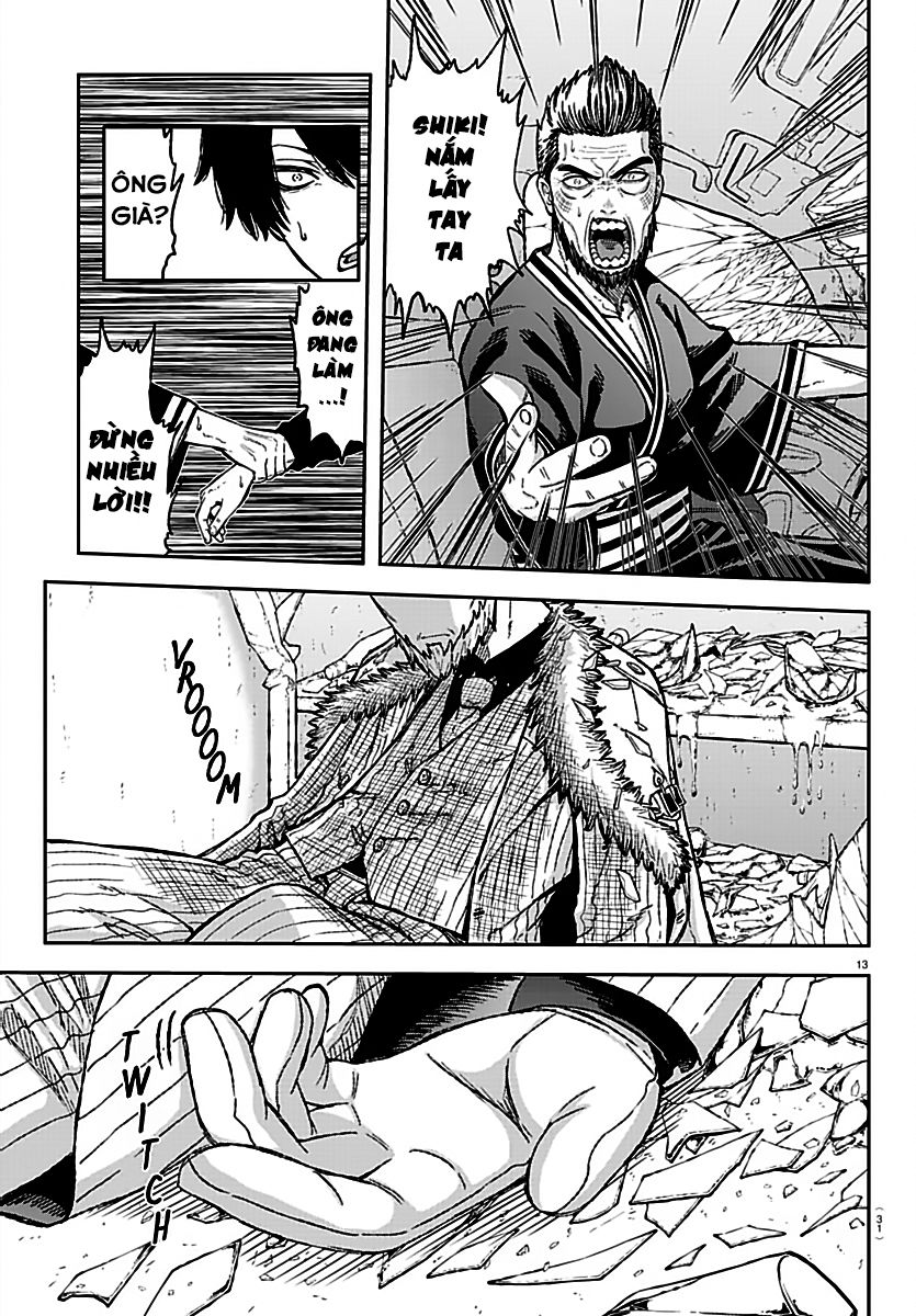 tougen anki chapter 0 14