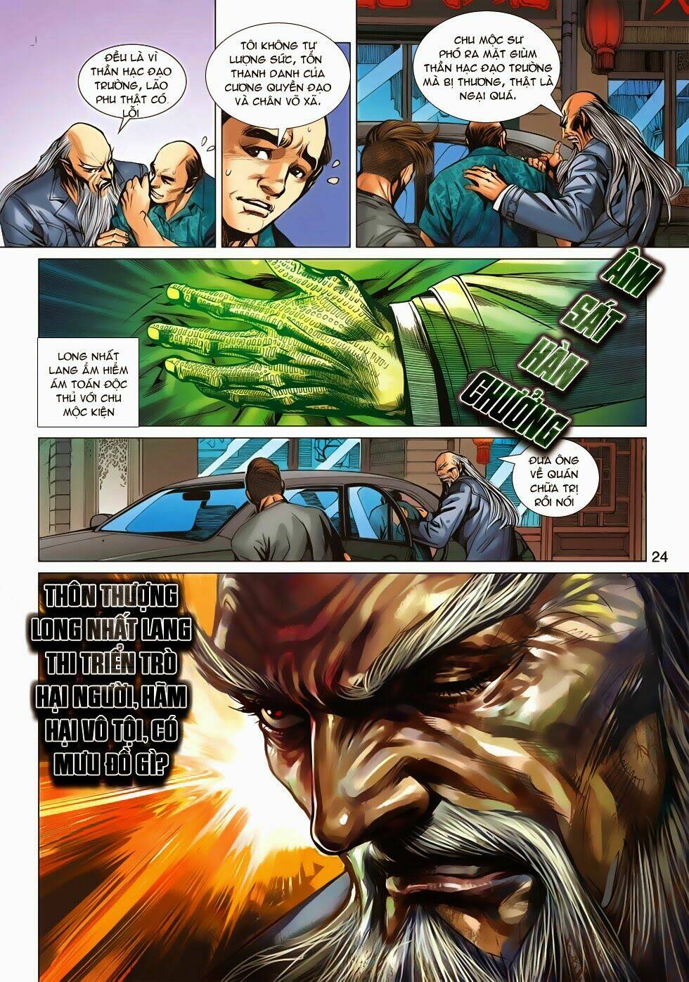 tân tác long hổ môn chapter 659 24