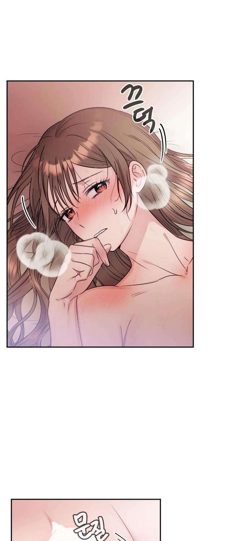 [18+] người bạn nguy hiểm của anh trai chapter 5 3