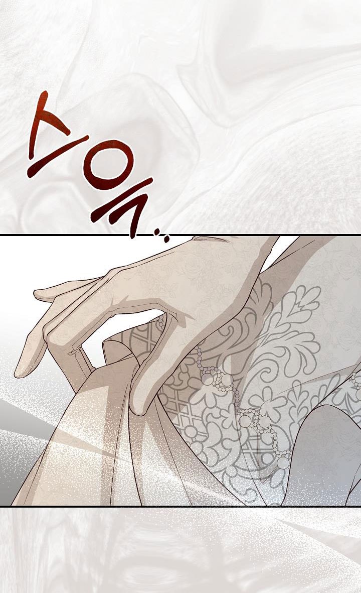 trở thành vợ thái tử quái vật chapter 107 51