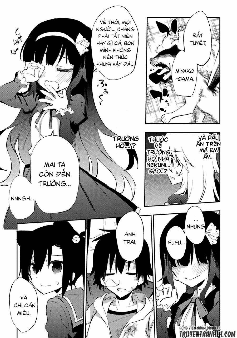 urami koi, koi, urami koi chapter 18 61