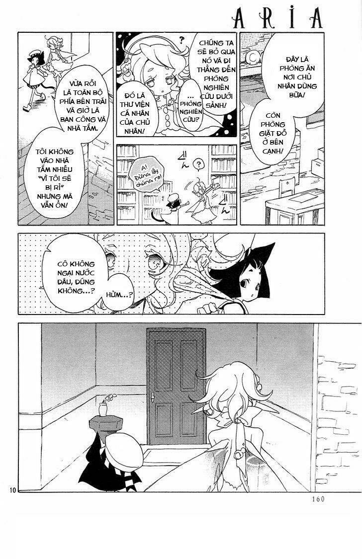 kirikagohime to mahou tsukai chapter 2.5 12