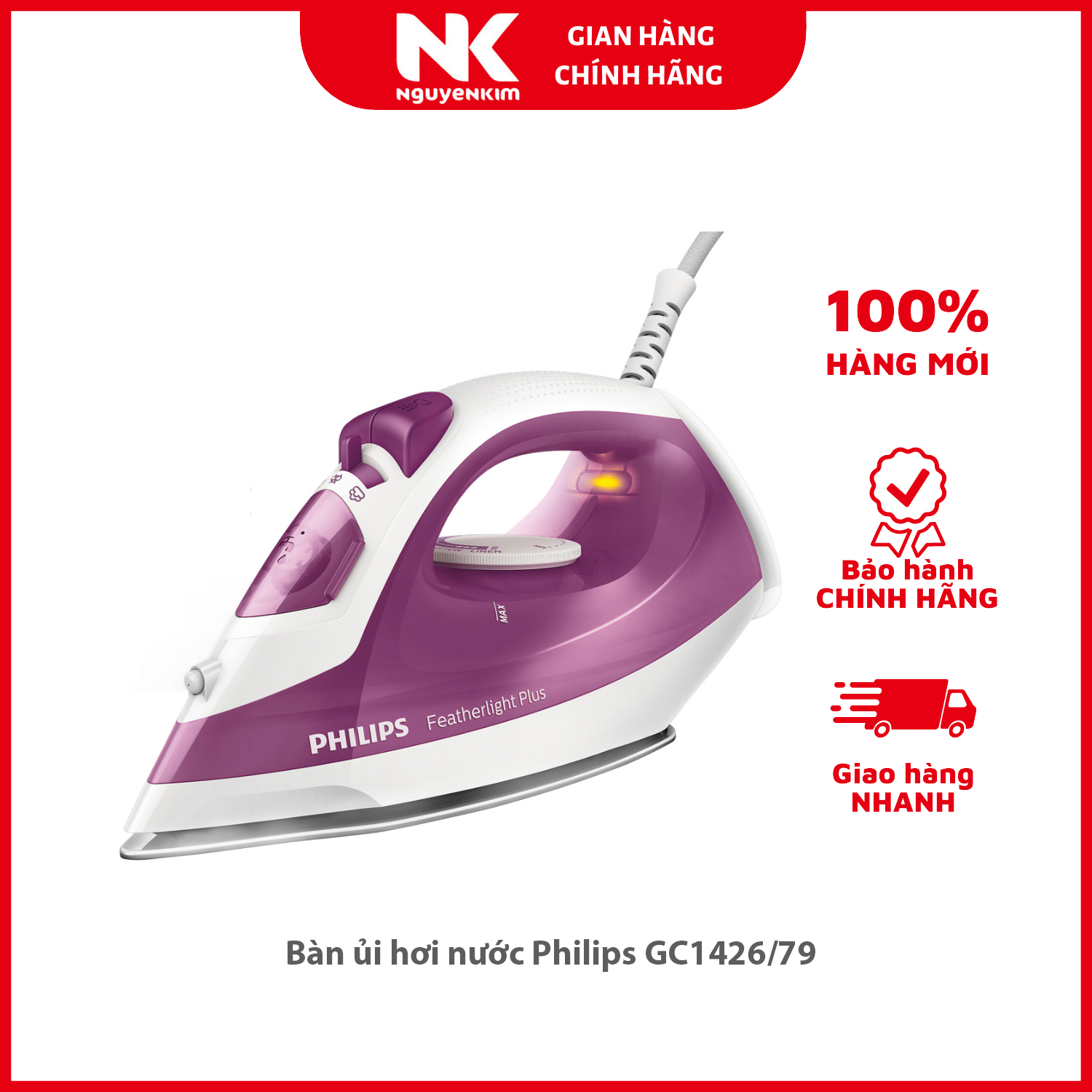 Bàn ủi hơi nước Philips GC1426/39 - Hàng chính hãng