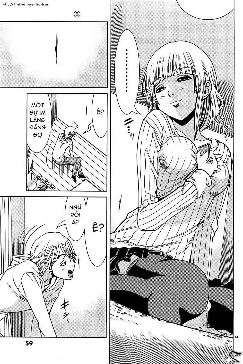 nozoki ana chapter 66 15