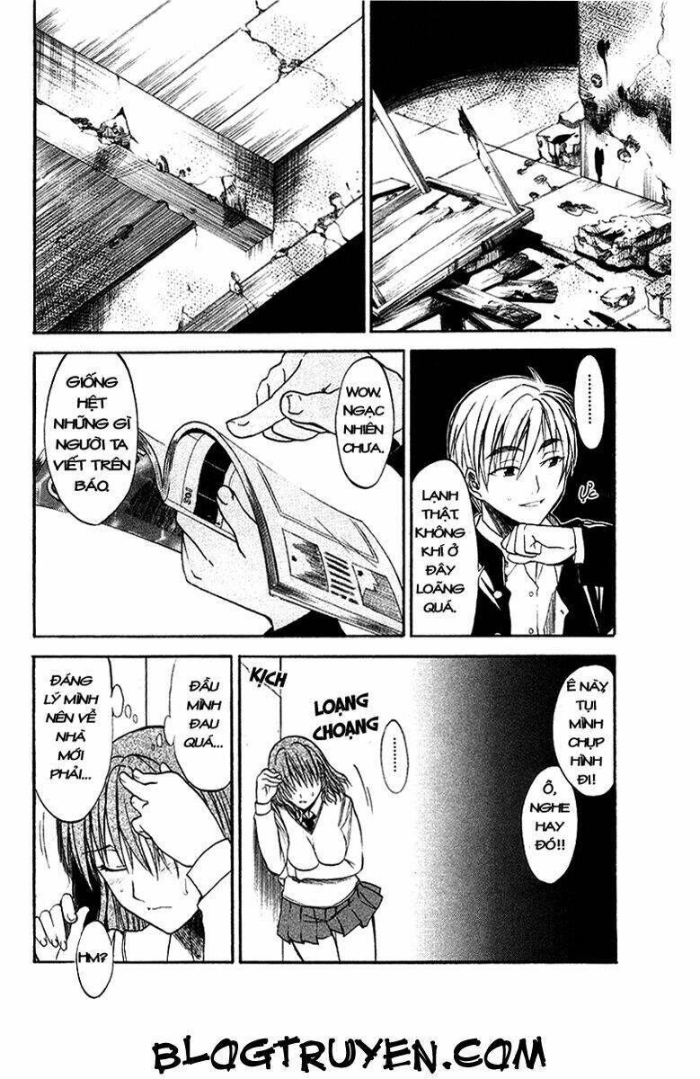 shikabane hime chapter 1.1 30