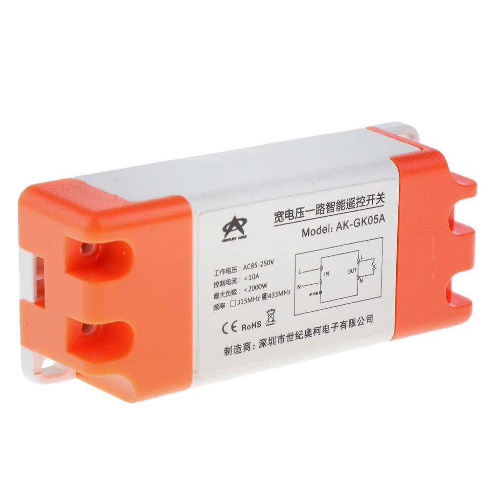 220V Remote Control Switch System Wireless Remote Controller