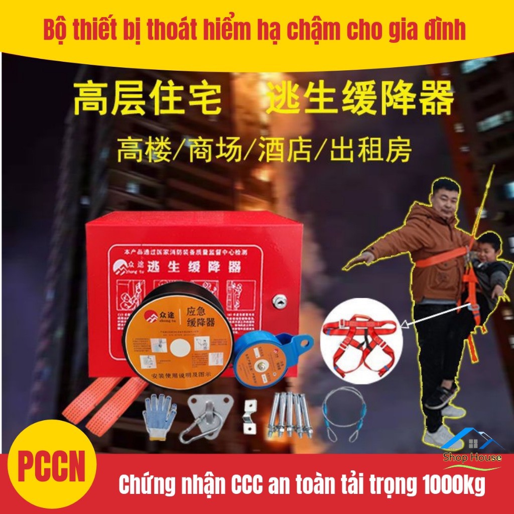 Dây Thoát Hiểm Hạ Chậm Nhà Cao Tầng Cho Gia Đình,Nhiều kích thước từ 2,3 đến 33 tầng_TBCP09