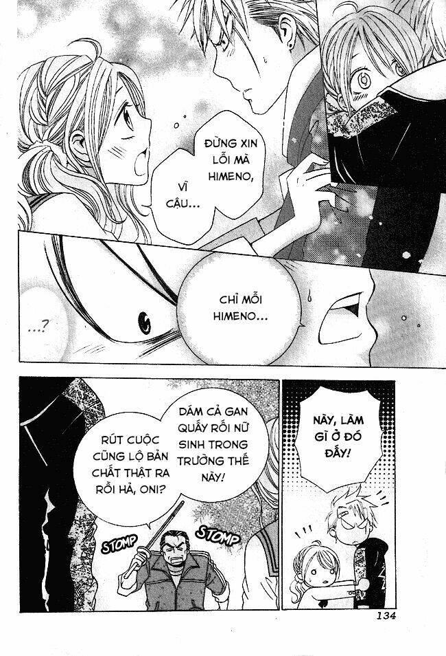 tama-chen!! chapter 1 35