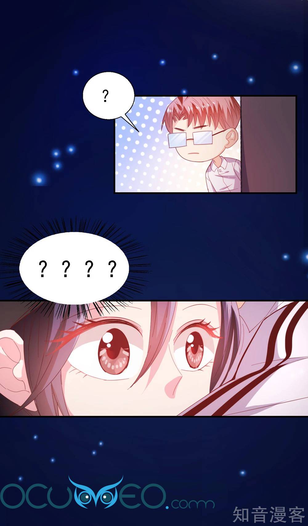 sau này vẫn cứ thích anh chapter 35 30