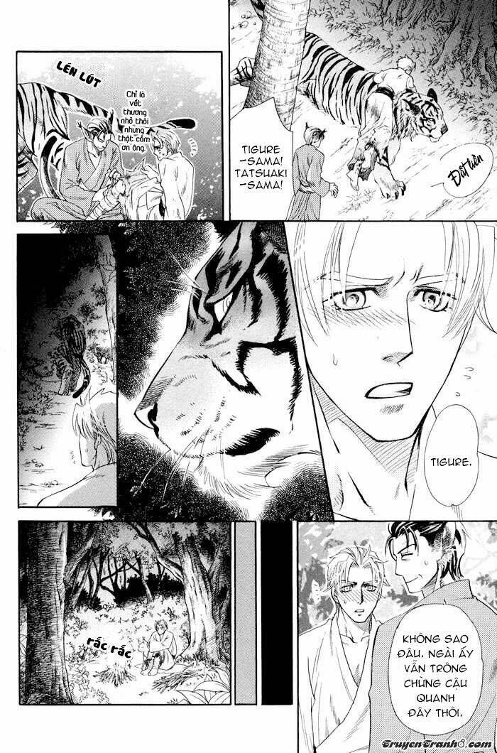 love snatcher chapter 0 39