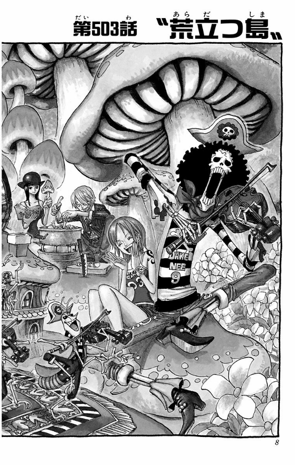 One Piece 52