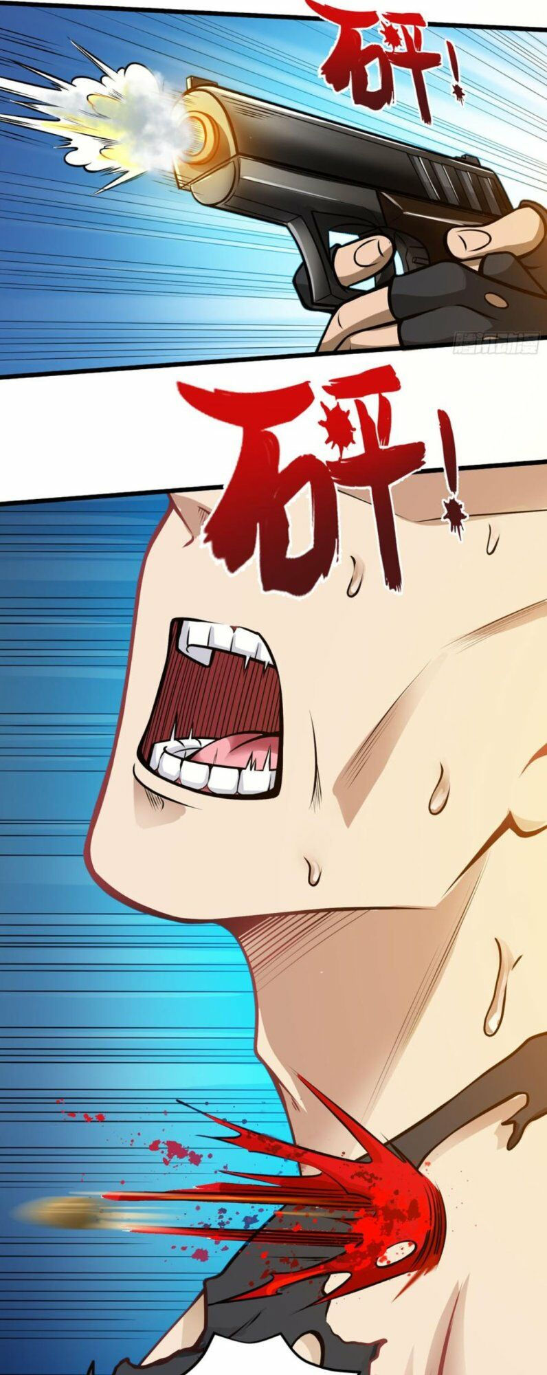 tối cường thần y tại đô thị chapter 58 15