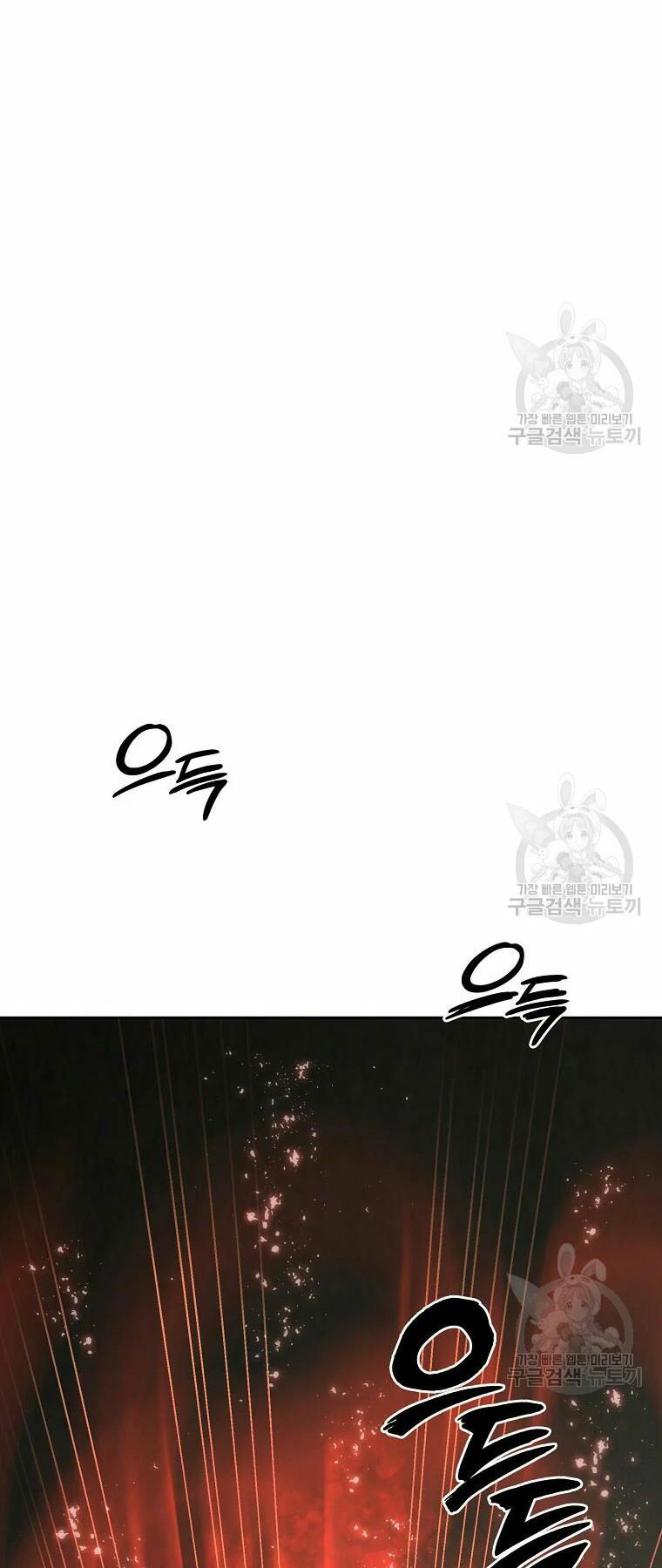 thiếu niên phương sĩ chapter 39 4