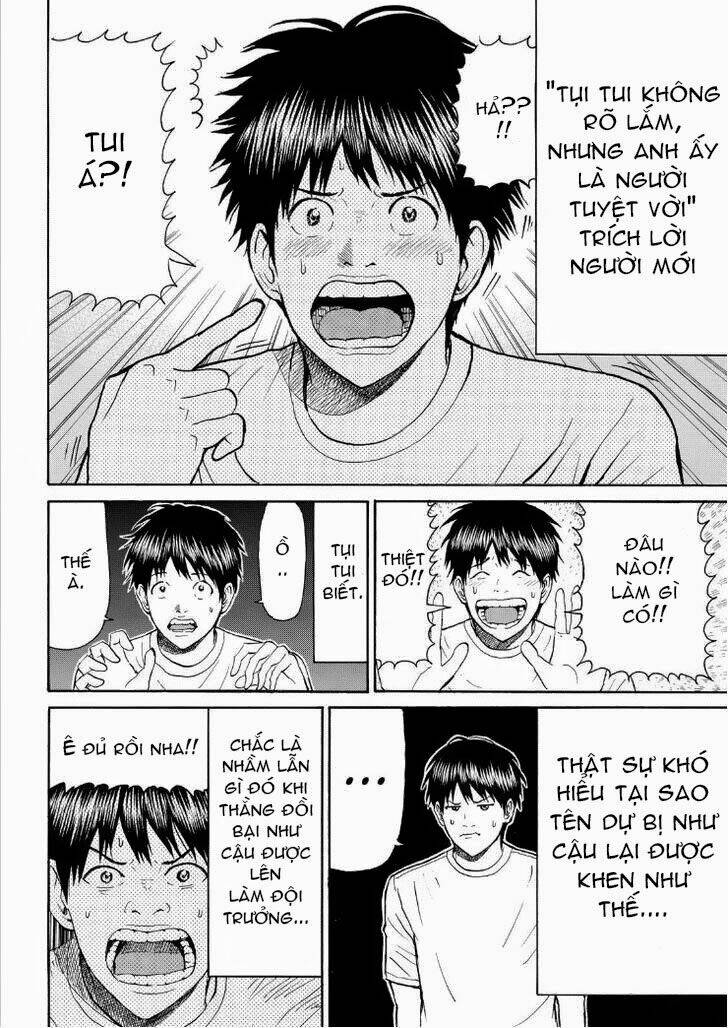 vợ tôi là wagatsuma chapter 85 8