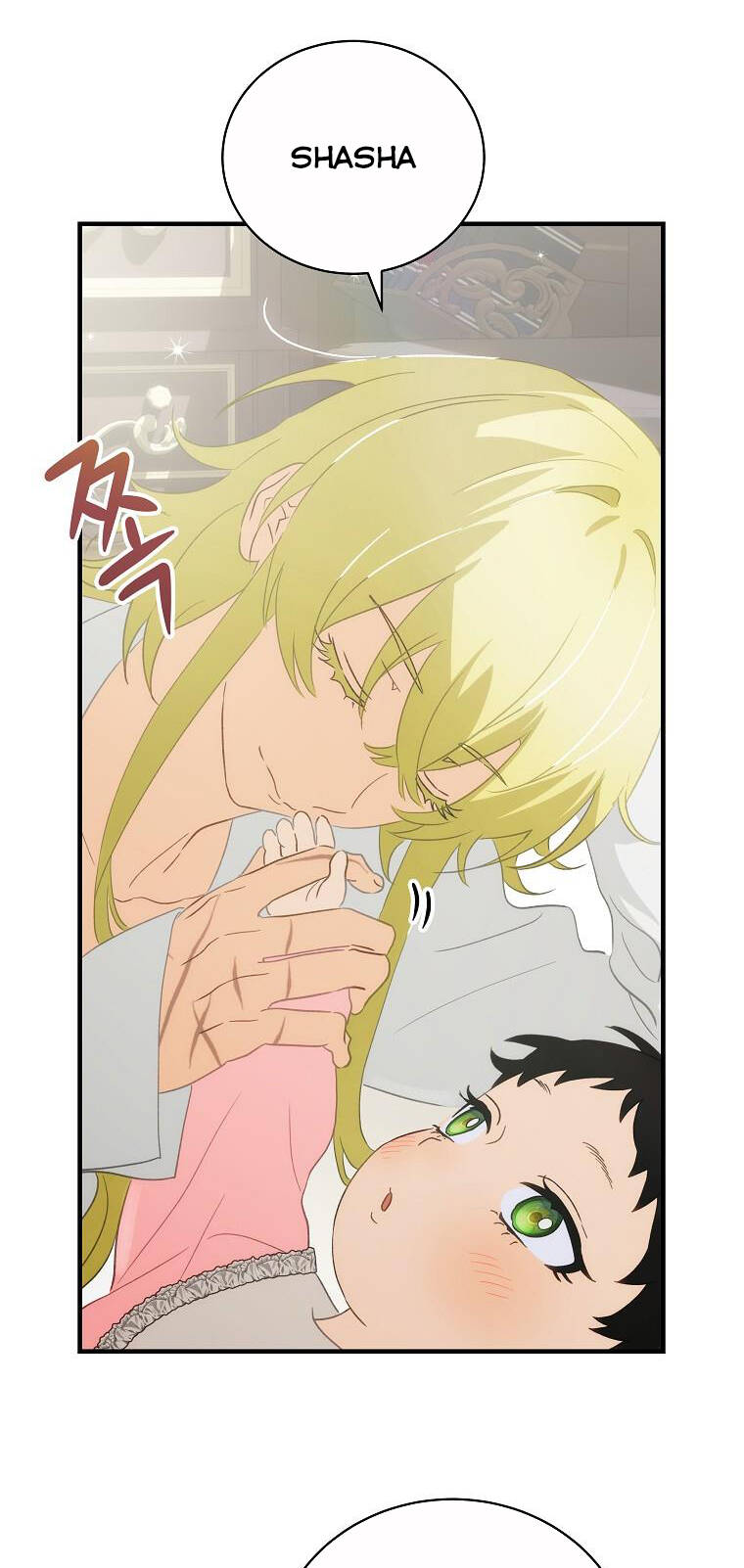 đứa bé đó không phải con anh chapter 69.1 28