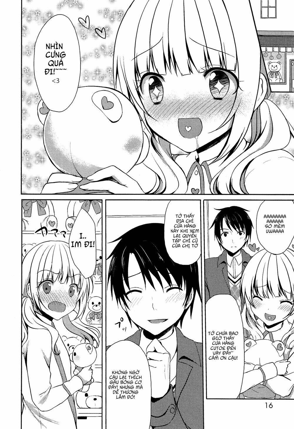 oto koi chapter 1 16