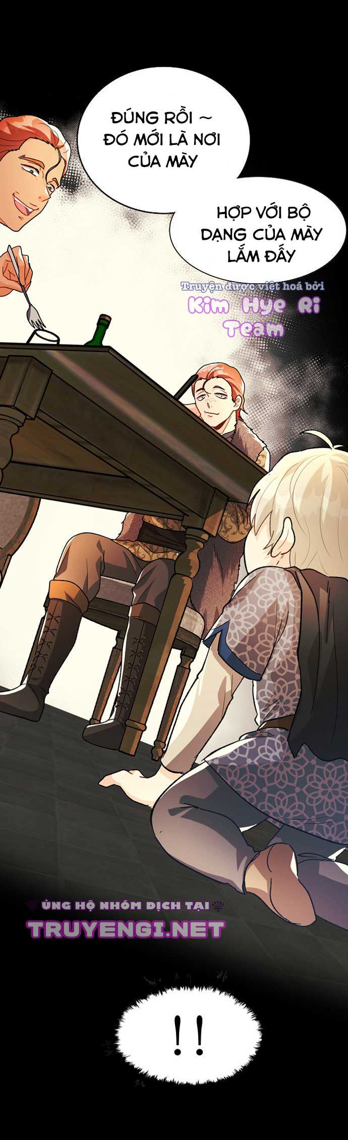 prince maker chapter 6 14