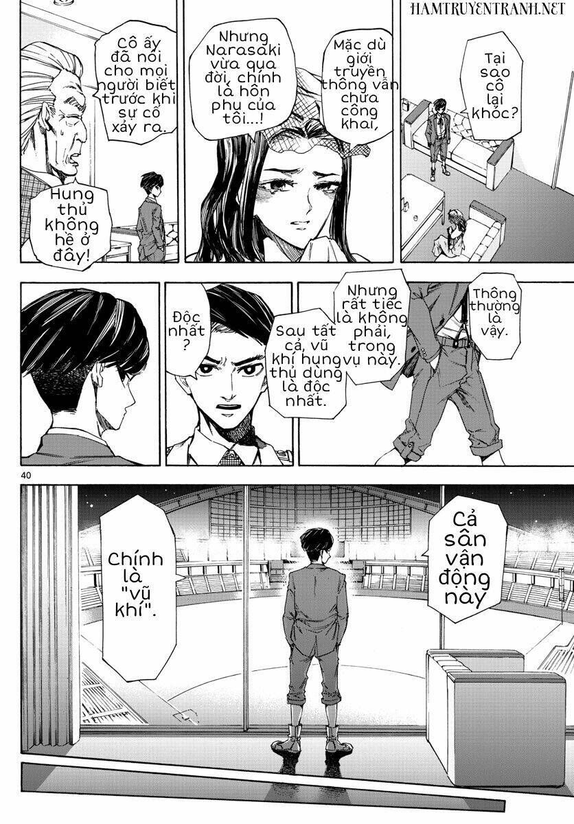 detective xeno and the seven locked murder rooms chapter 1.5 5