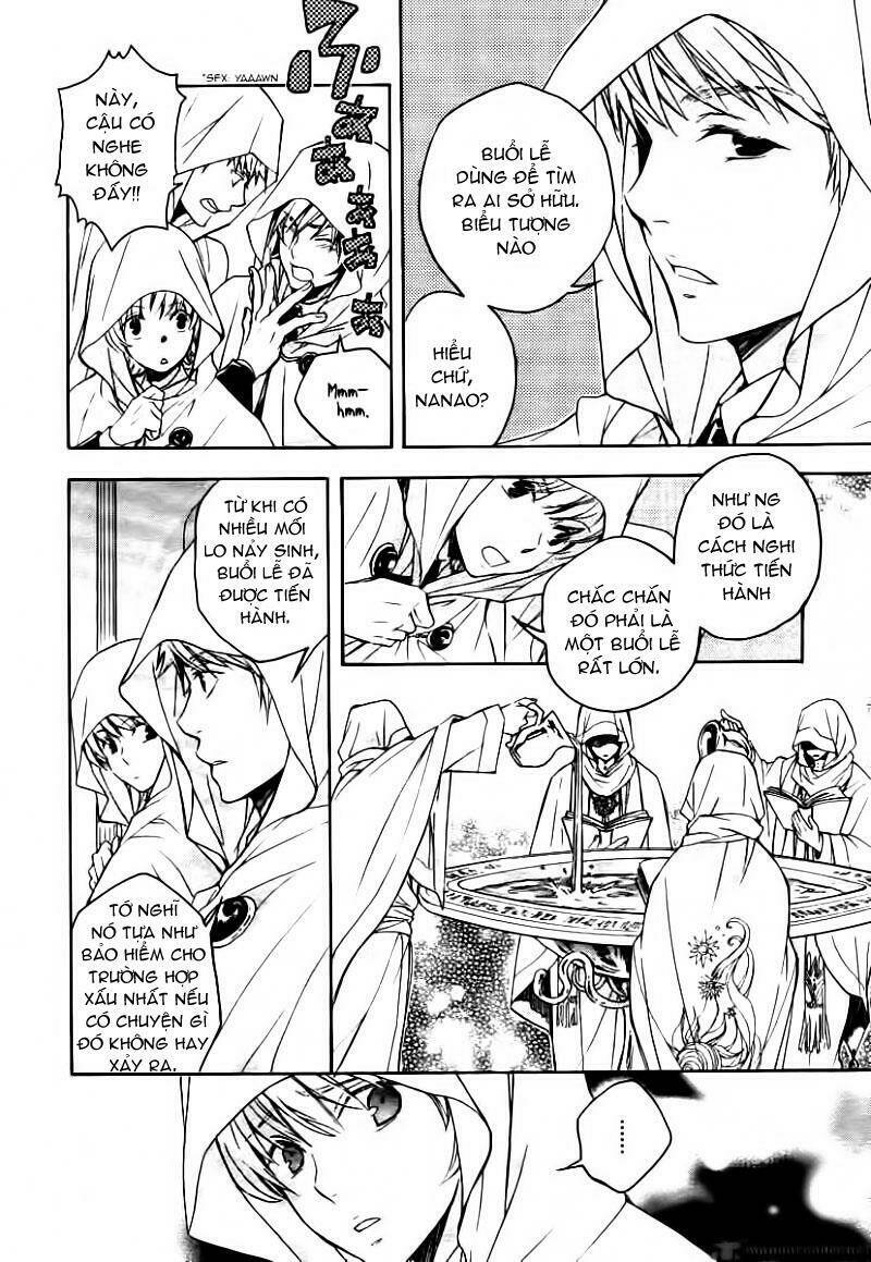 tenkyuugi sephirahtus chapter 1 19