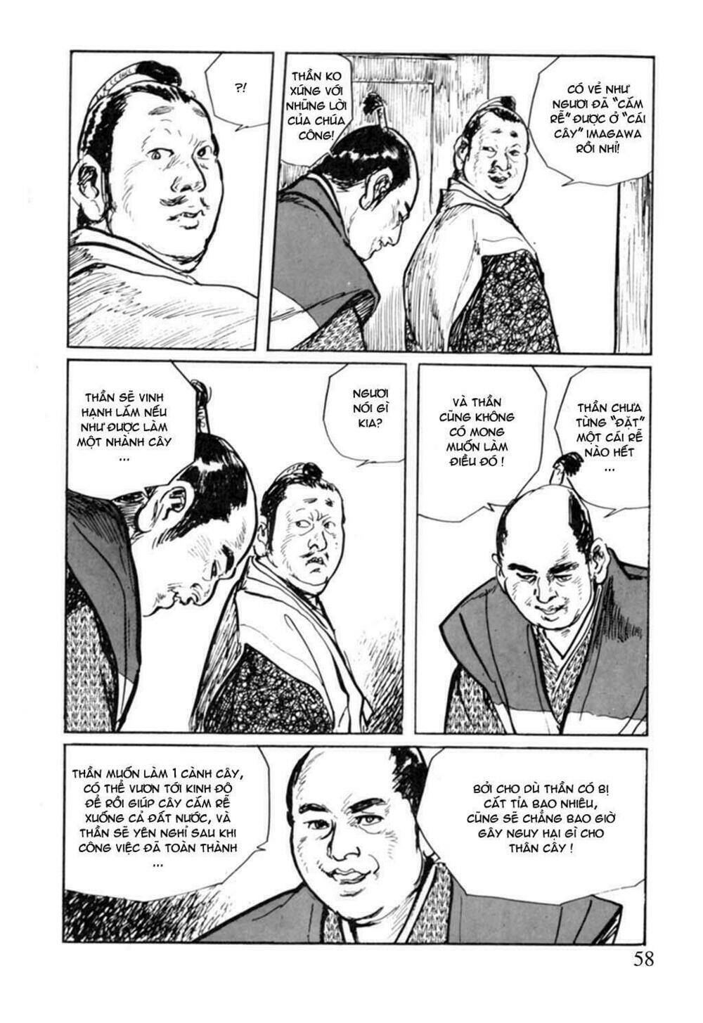 hanzou no mon chapter 9 7