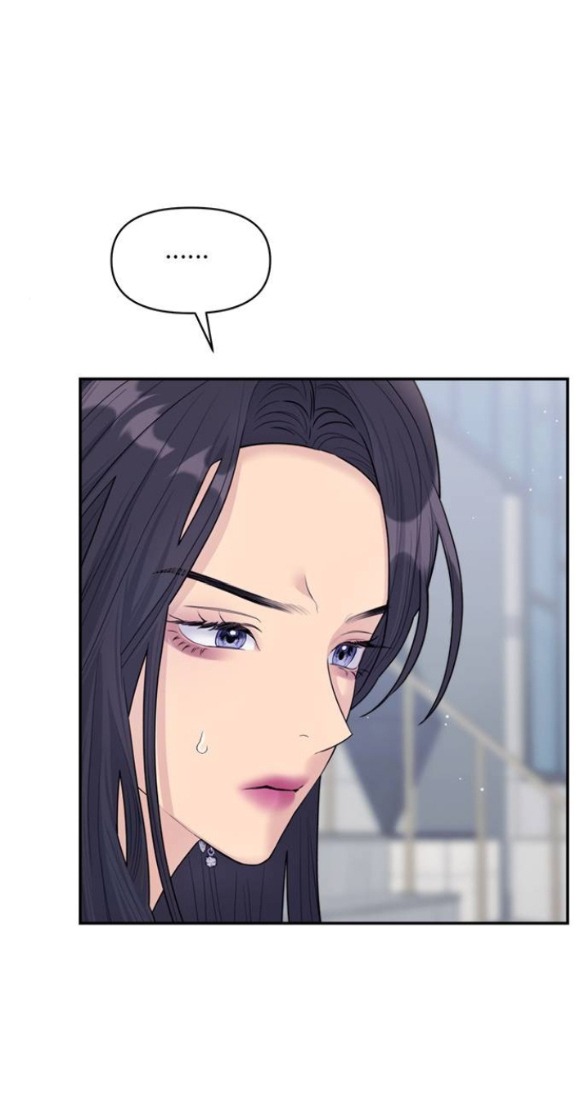 Couple Breaker chapter 74.1 35