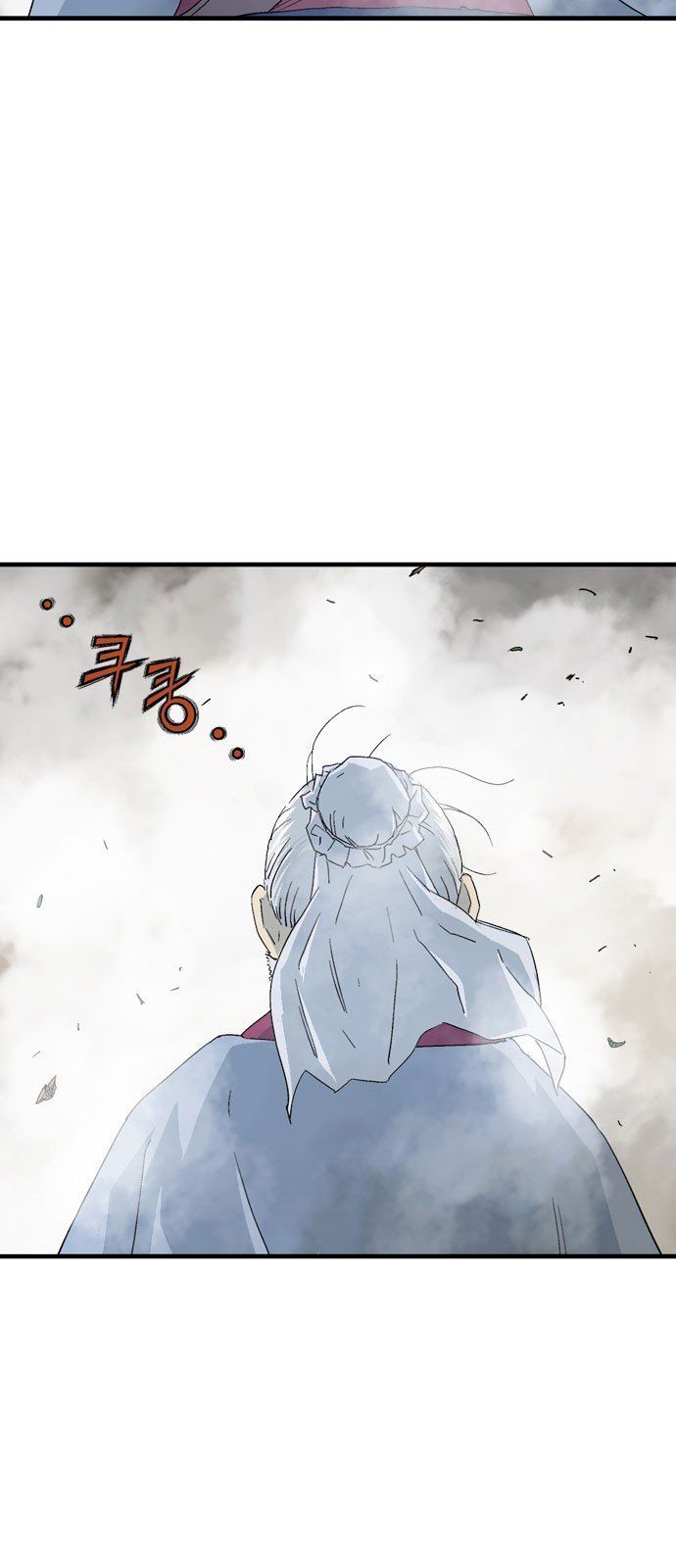 cao thủ 2 chapter 93 5