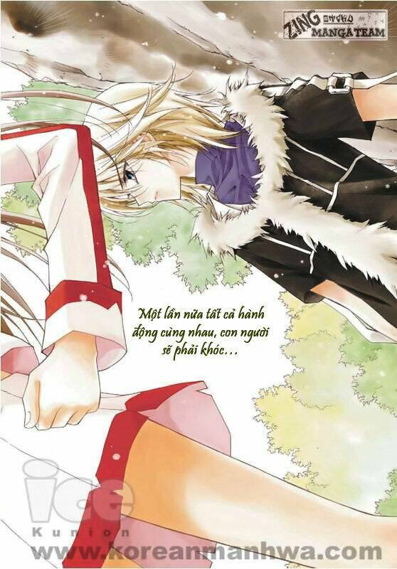 legend - truyền thuyết fushigi chapter 1 6