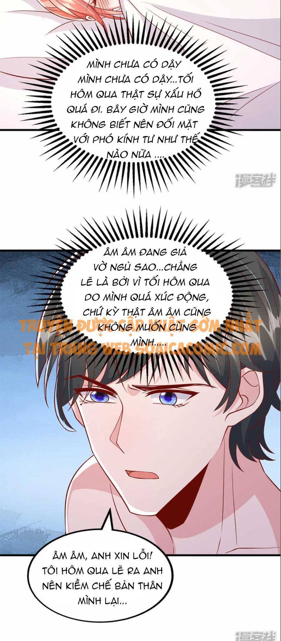 đại lão gọi tôi tiểu tổ tông chapter 118 16