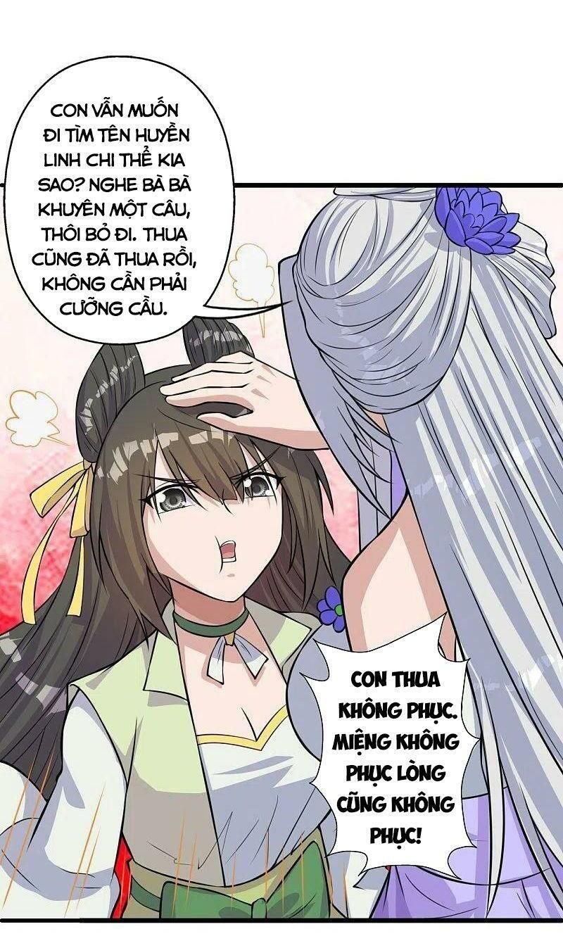 tiên võ đế tôn chapter 236 43