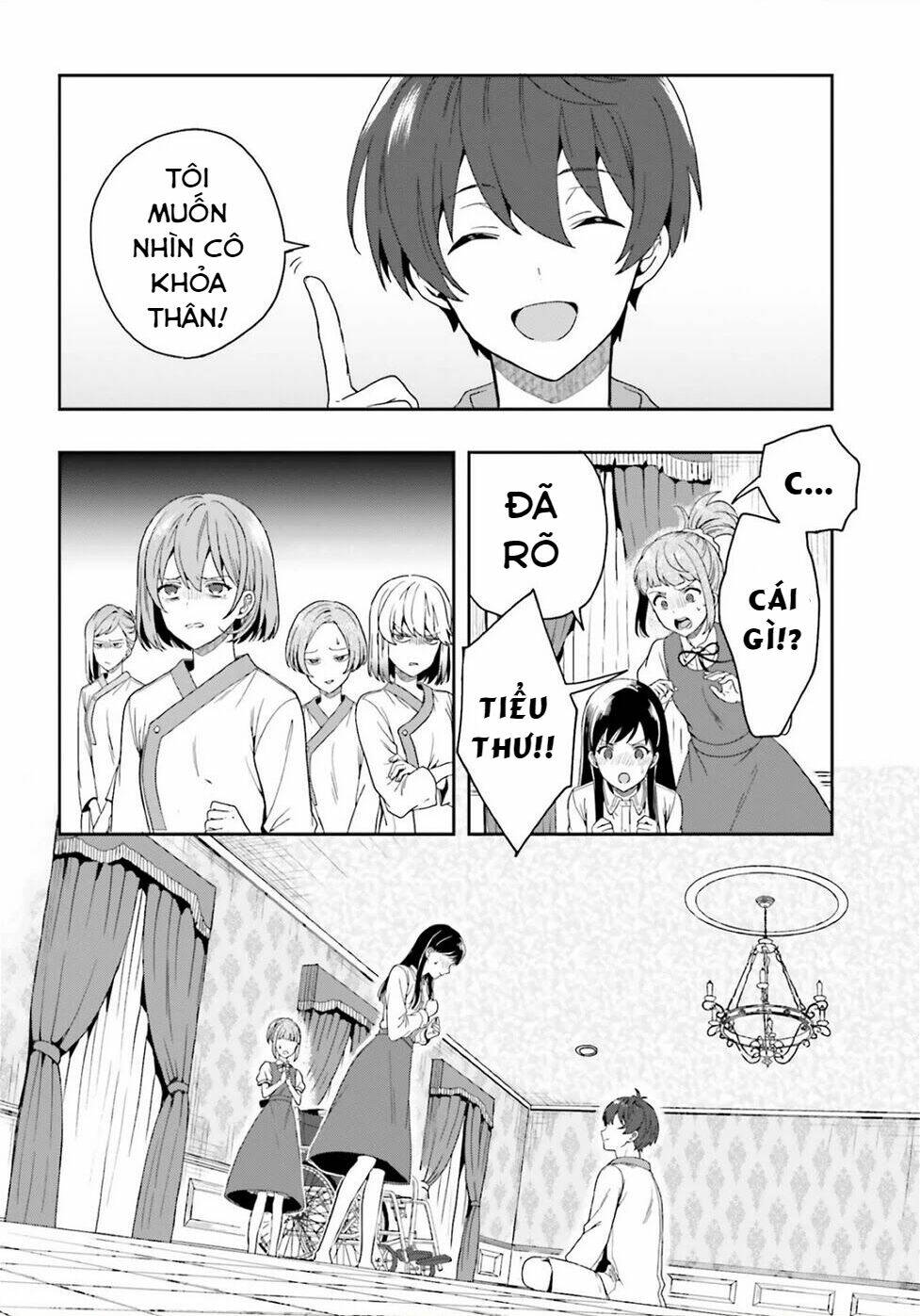 midarana kakyou ni su kuu mono chapter 26 12