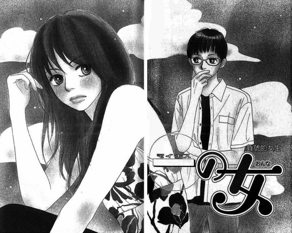 ...no onna chapter 4 3