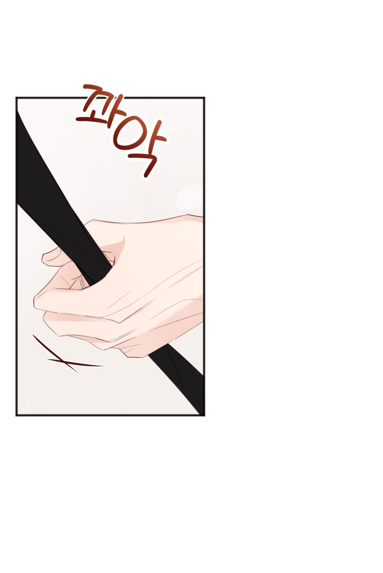 cuộc giao dịch lý tưởng chapter 13 13