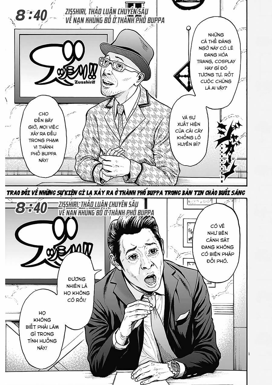 đọa nhân chapter 12 2